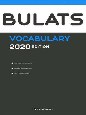 cover image of Linguaskill Business (BULATS) Vocabulary 2020 Edition